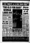 Sandwell Evening Mail Tuesday 18 October 1994 Page 5