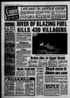 Sandwell Evening Mail Thursday 03 November 1994 Page 2