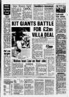 Sandwell Evening Mail Saturday 24 December 1994 Page 35