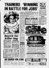 Sandwell Evening Mail Thursday 29 December 1994 Page 7