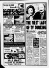 Sandwell Evening Mail Thursday 29 December 1994 Page 8