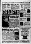 Sandwell Evening Mail Friday 06 January 1995 Page 71