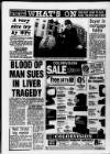 Sandwell Evening Mail Thursday 12 January 1995 Page 15