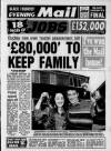 Sandwell Evening Mail Thursday 13 April 1995 Page 1