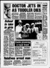 Sandwell Evening Mail Monday 03 July 1995 Page 7