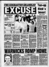 Sandwell Evening Mail Monday 10 July 1995 Page 33