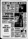 Sandwell Evening Mail Tuesday 01 August 1995 Page 21