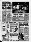 Sandwell Evening Mail Tuesday 08 August 1995 Page 21