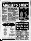 Sandwell Evening Mail Thursday 17 August 1995 Page 51