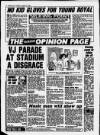 Sandwell Evening Mail Thursday 24 August 1995 Page 10