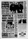 Sandwell Evening Mail Monday 02 October 1995 Page 7
