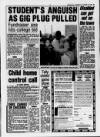 Sandwell Evening Mail Wednesday 25 October 1995 Page 23