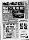 Sandwell Evening Mail Wednesday 08 November 1995 Page 5