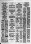 Sandwell Evening Mail Thursday 23 November 1995 Page 70