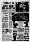 Sandwell Evening Mail Thursday 30 November 1995 Page 17