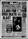 Sandwell Evening Mail Tuesday 09 January 1996 Page 1