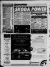 Sandwell Evening Mail Wednesday 06 March 1996 Page 28