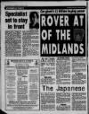 Sandwell Evening Mail Wednesday 27 March 1996 Page 32