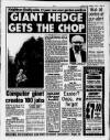 Sandwell Evening Mail Monday 01 April 1996 Page 5