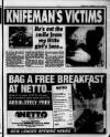Sandwell Evening Mail Wednesday 10 July 1996 Page 7