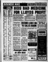 Sandwell Evening Mail Wednesday 10 July 1996 Page 17