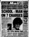 Sandwell Evening Mail Friday 12 July 1996 Page 1