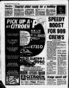 Sandwell Evening Mail Friday 12 July 1996 Page 24