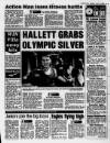 Sandwell Evening Mail Tuesday 16 July 1996 Page 41