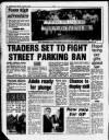 Sandwell Evening Mail Friday 02 August 1996 Page 32