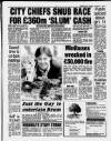 Sandwell Evening Mail Tuesday 01 October 1996 Page 7
