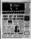 Sandwell Evening Mail Wednesday 04 December 1996 Page 23