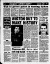 Sandwell Evening Mail Tuesday 17 December 1996 Page 44