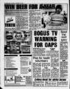 Sandwell Evening Mail Thursday 19 December 1996 Page 24