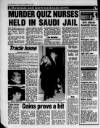 Sandwell Evening Mail Tuesday 24 December 1996 Page 2
