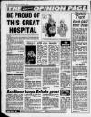 Sandwell Evening Mail Monday 06 January 1997 Page 8