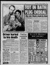 Sandwell Evening Mail Thursday 11 December 1997 Page 5