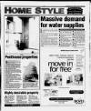 Sandwell Evening Mail Friday 05 June 1998 Page 51