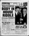 Sandwell Evening Mail