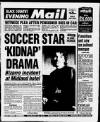 Sandwell Evening Mail