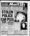 Sandwell Evening Mail