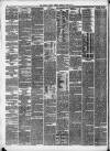 Liverpool Weekly Mercury Saturday 24 June 1865 Page 8