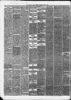 Liverpool Weekly Mercury Saturday 15 July 1865 Page 2