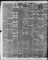 Liverpool Weekly Mercury Saturday 19 April 1879 Page 8