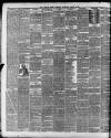 Liverpool Weekly Mercury Saturday 30 August 1879 Page 8