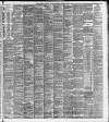Liverpool Weekly Mercury Saturday 25 January 1890 Page 7