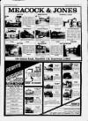 Billericay Gazette Friday 08 August 1986 Page 17