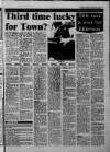 Billericay Gazette Friday 20 February 1987 Page 47