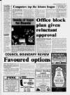 Billericay Gazette Thursday 31 March 1994 Page 5