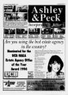 Billericay Gazette Thursday 01 September 1994 Page 32