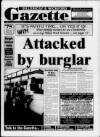 Billericay Gazette Thursday 08 December 1994 Page 1